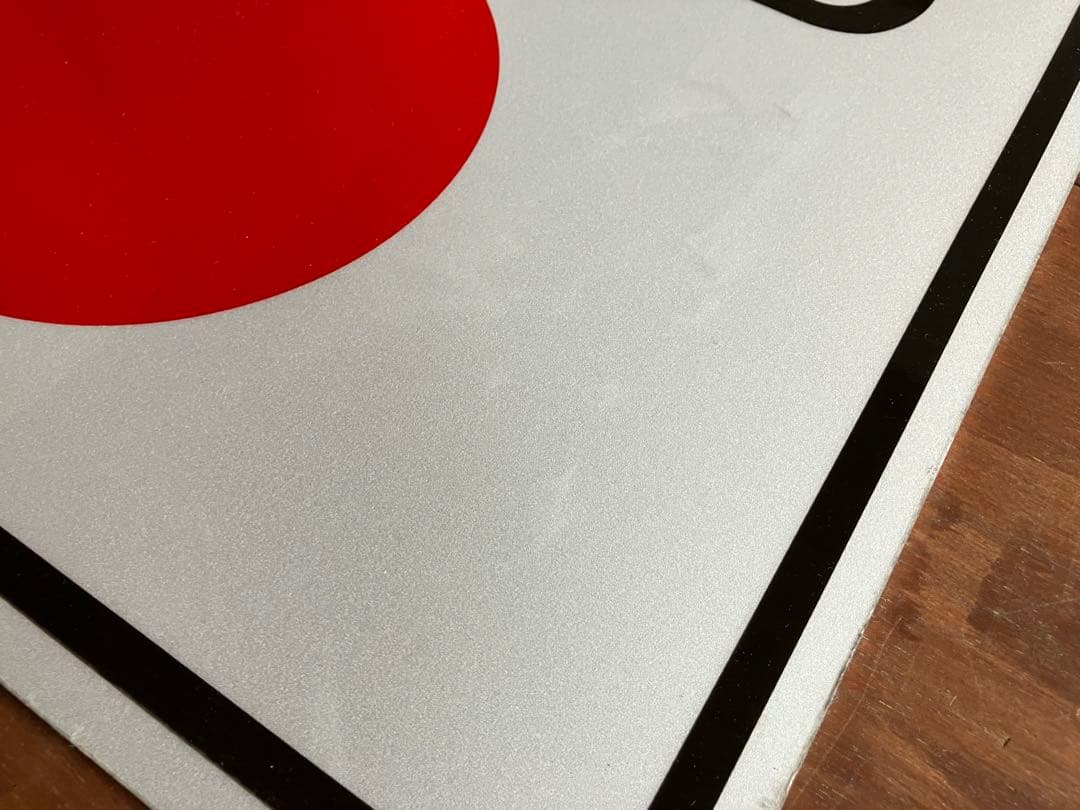 道路標識◆道路看板◆トラフィックサイン◆ロードサイン◆ストリート◆USA◆RED