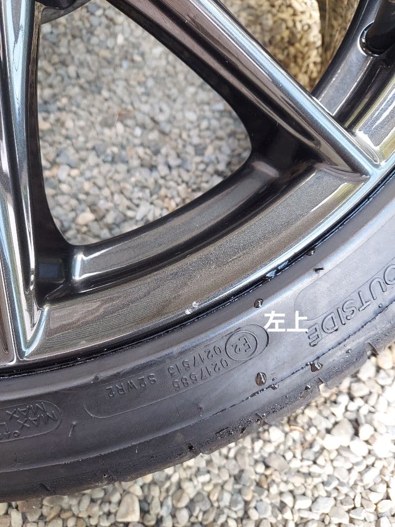 SUBARU BRZ STI ZD8 18インチ 純正タイヤホイールセット