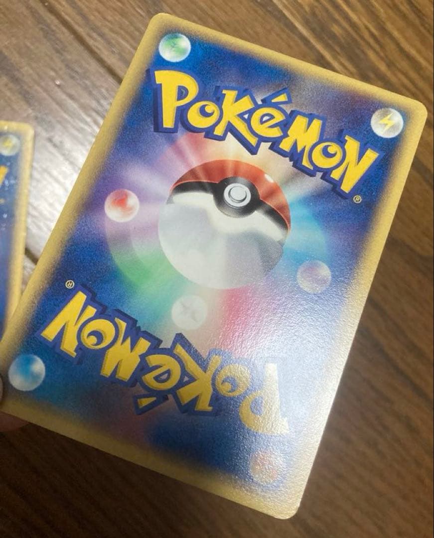 ひ*そ様 ポケモンカード メタモン　メタモる　ピカチュウ　ヒトカゲ　バリヤード