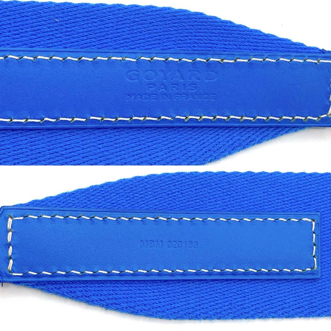 極美品✨GOYARD ゴヤール　ショルダーストラップ　ブルー　シルバー　ロゴ有り