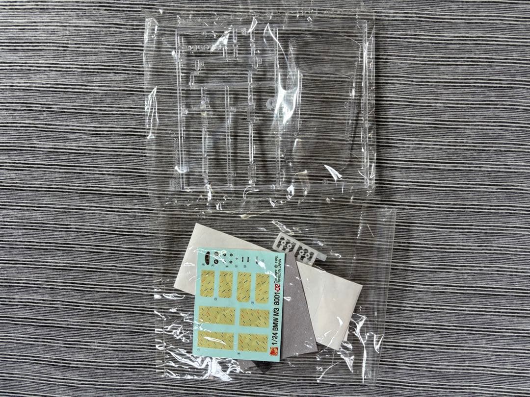  M3 1/24 エキゾチックカーシリーズ