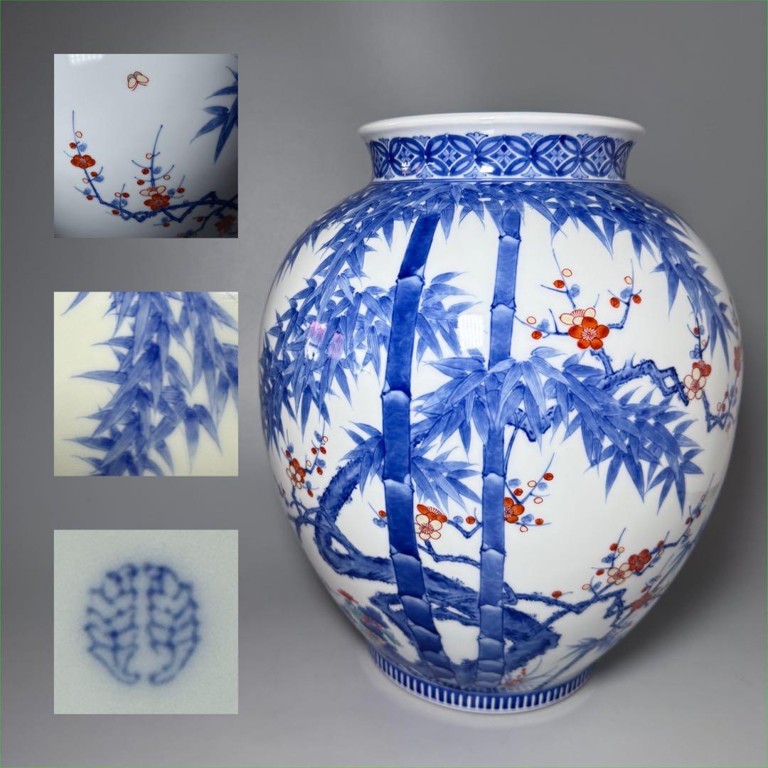 鍋島御庭焼　市川光春　本人作　最高位作　色鍋島竹梅図大花瓶　高33.5cm