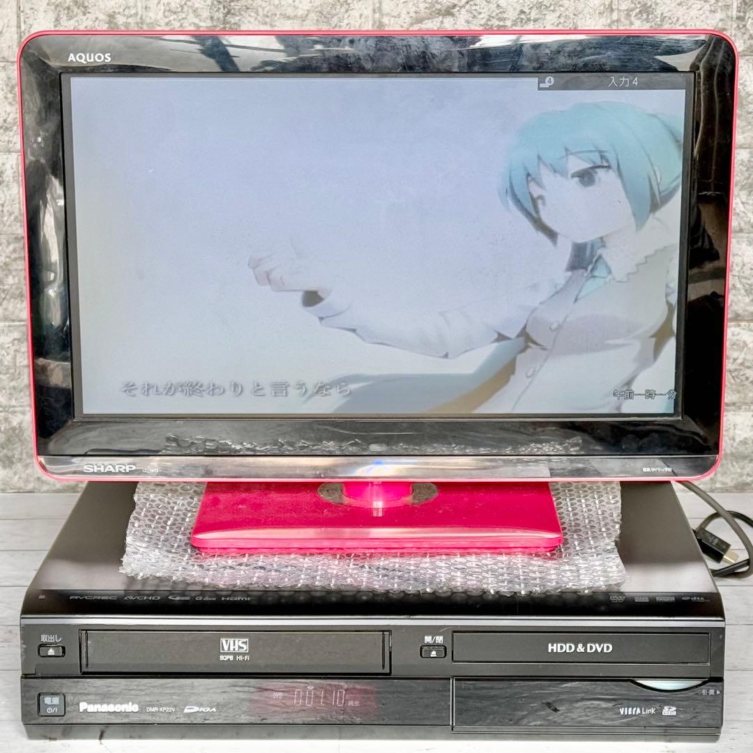 Panasonic VHS一体型DVDレコーダー DMR-XP22V
