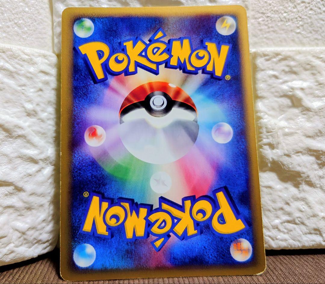 水の都のラティオス 劇場限定VSパック 012/018 ポケモンカード