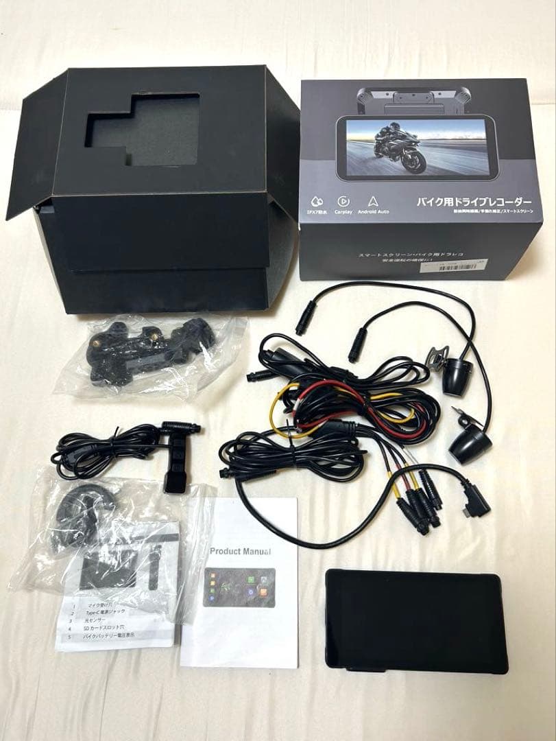 バイク用ドライブレコーダー ドラレコ スマートモニター 6.25インチ