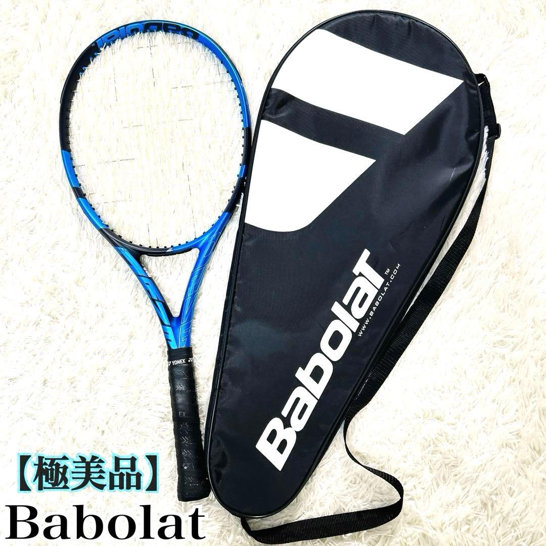 極美品✨人気モデル✨バボラ ピュアドライブ 硬式テニス 107 G1 2021年