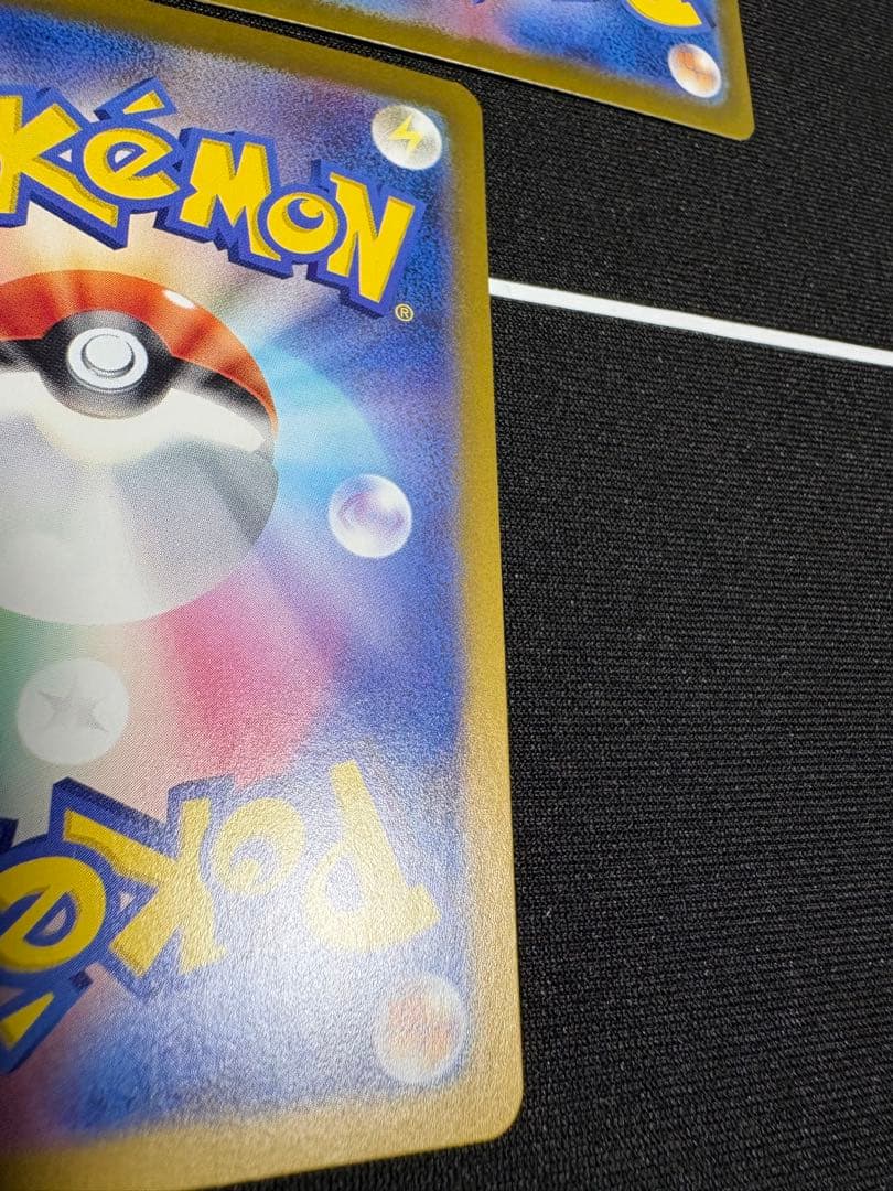 サンダースexイーブイexエーフィexリーフィアexグレイシアex SARセット