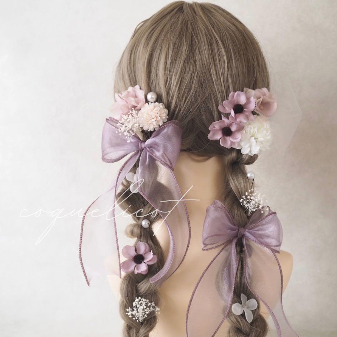 ミュー ^ ^ プロフィール確認様おまとめ