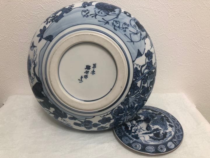 お値下げしました！平安昭阿弥造 染付 水指 共箱 密柑