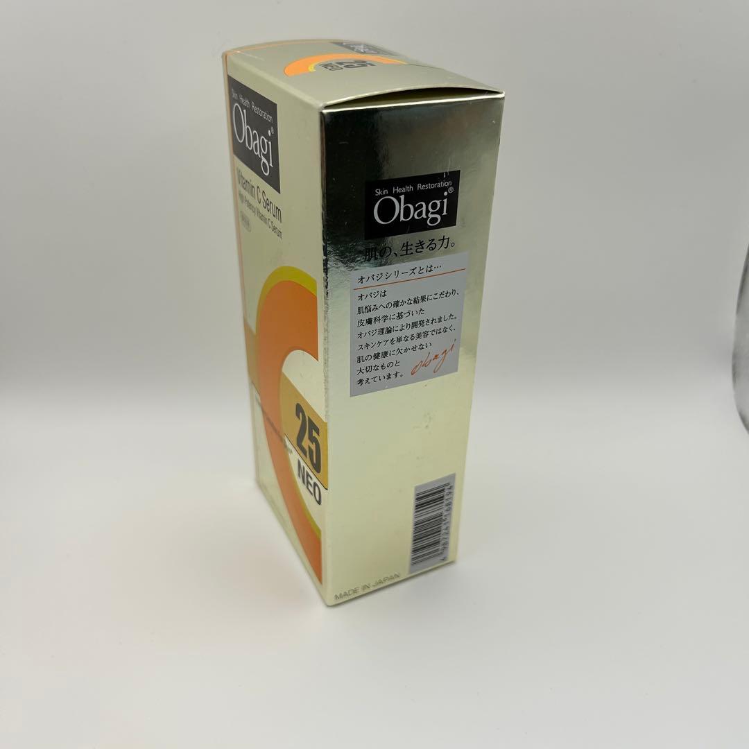 【まとめ売り8点】オバジ　C セラム　美容液25% NEO 12ml