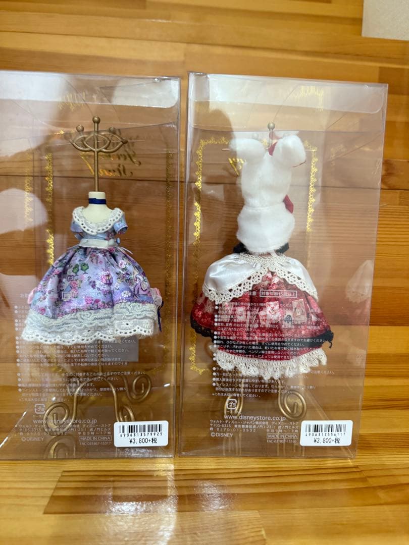 ディズニープリンセス　アクセサリースタンド　ドレススタンド　13点セット