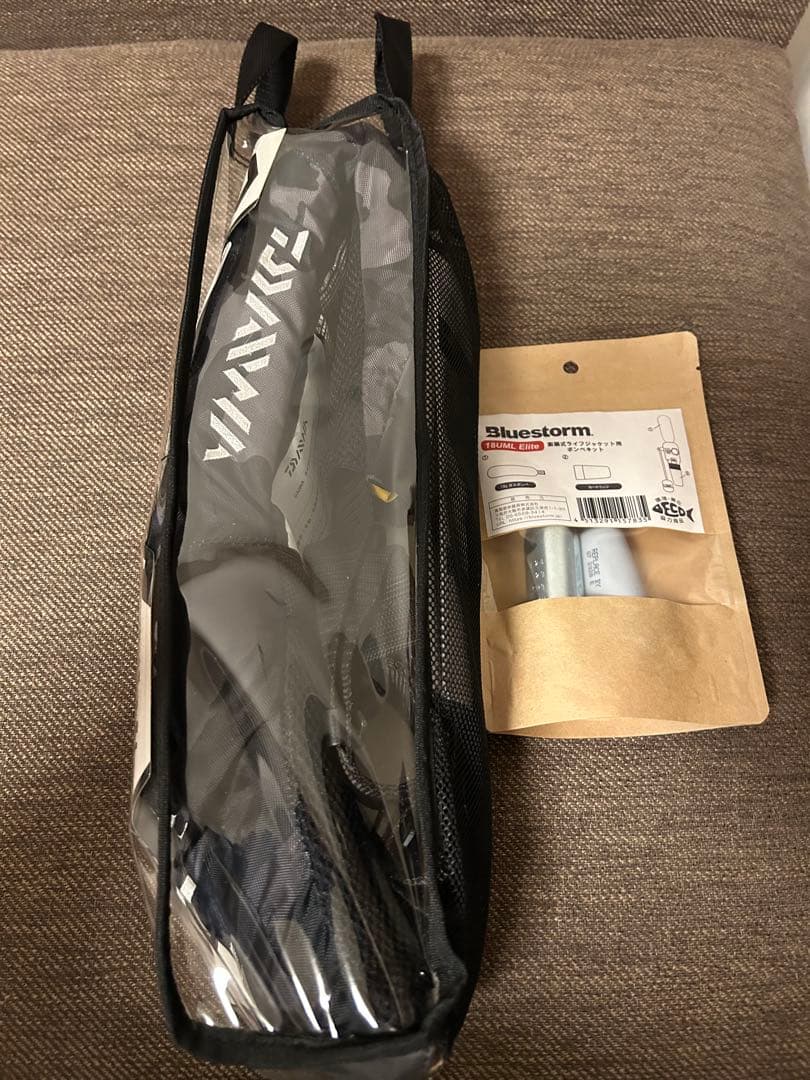 ダイワ ライフジャケット 腰巻き　DF-2207 TYPE A 桜マーク