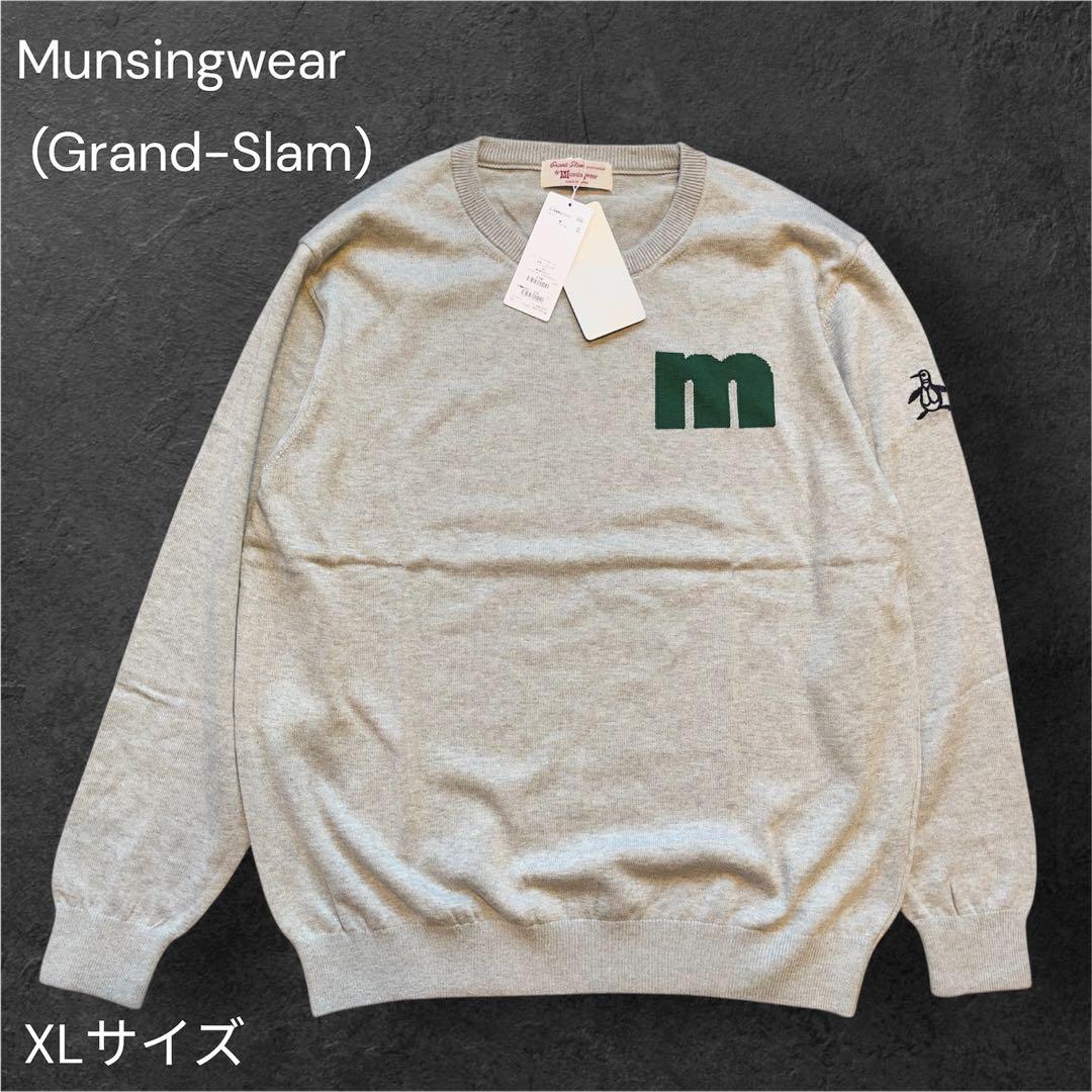 【未使用品】マンシングウェア グランドスラム　XL ニットセーター グレー 刺繍