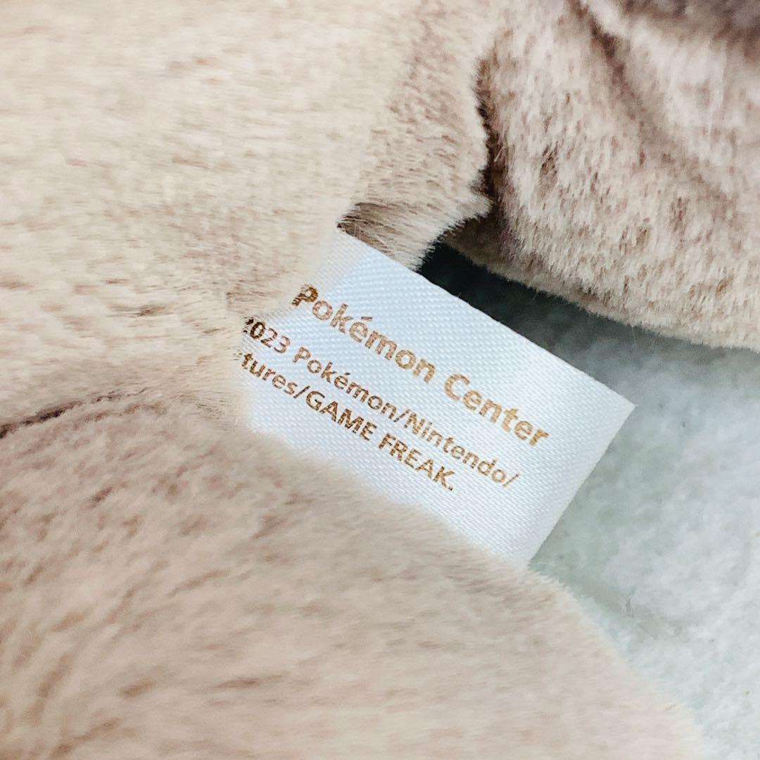 ドオー ふわふわ抱きぬいぐるみ　ポケモンセンター限定　ポケセン　Pokémon