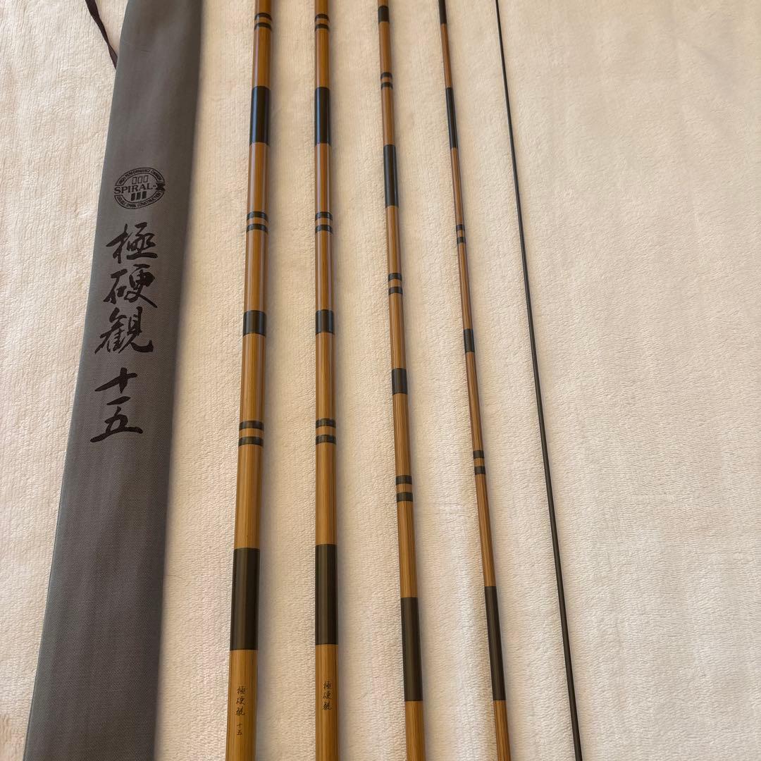 OLYMPIC 極硬観 十五尺 オリムピック ヘラブナ竿