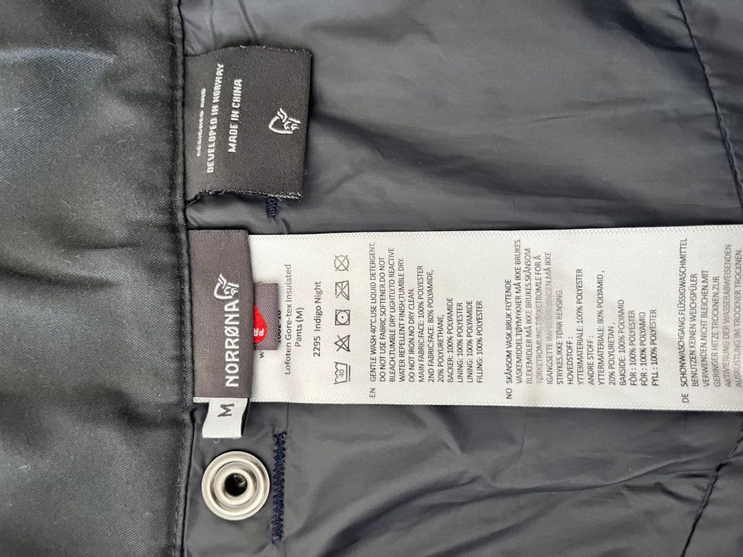 ノローナLofoten Goretex insulated Mサイズ