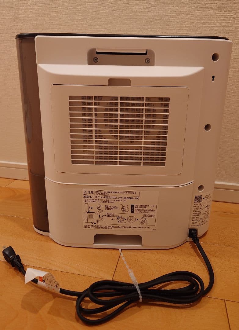 SHARP HX-TK12-W 加湿セラミックファンヒーター 2024年製