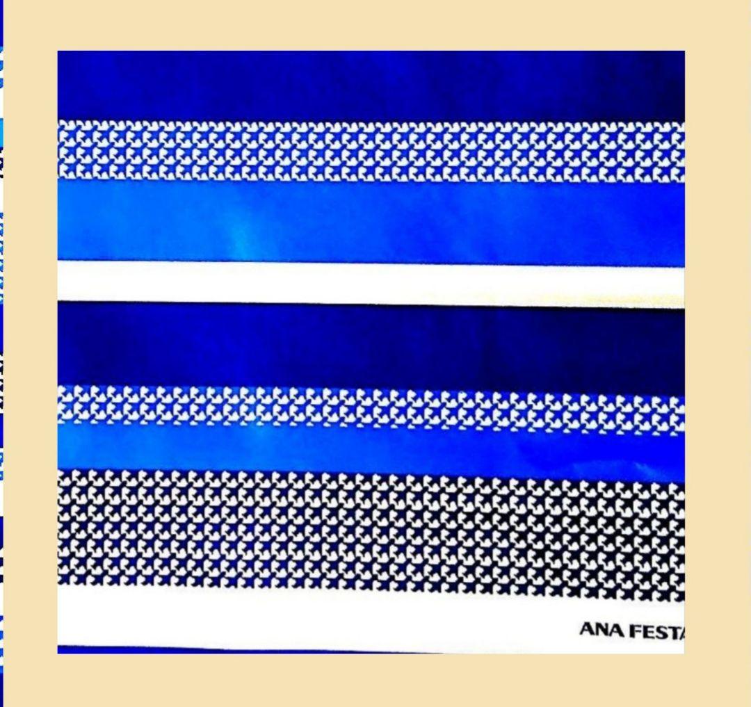 2★★【ご確認ページ】★★