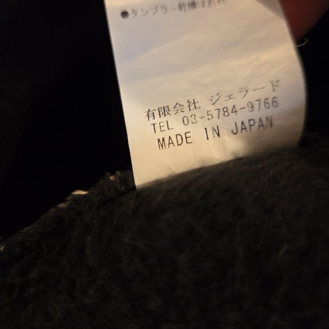 JELADO ジェラード　ビーチクロスベスト