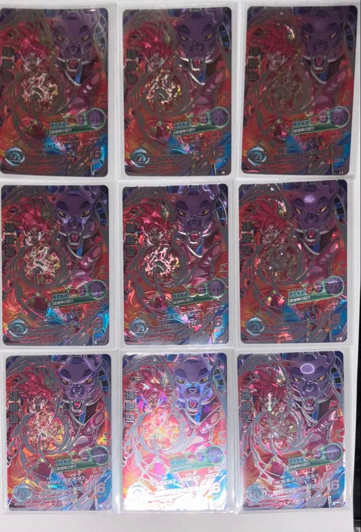 ドラゴンボールヒーローズ　MM5 LC HG8-SEC 孫悟空　9ポケット