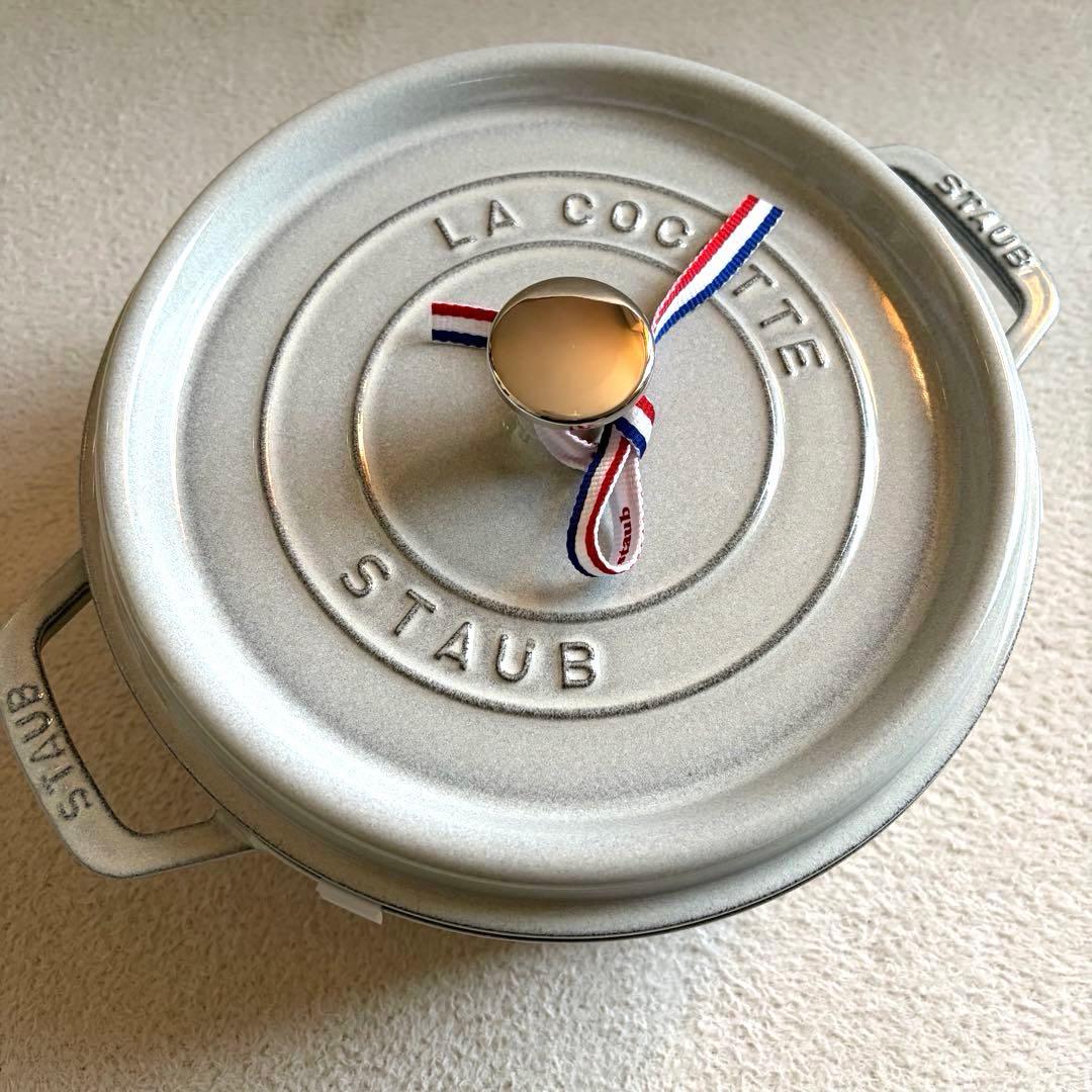 chi.chi.chi STAUB ピコ ココット ラウンド カンパーニュ