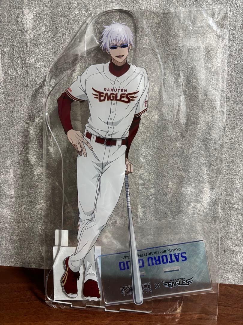 ＊呪術廻戦＊楽天イーグルス＊等身大アクリルスタンド＊五条悟＊