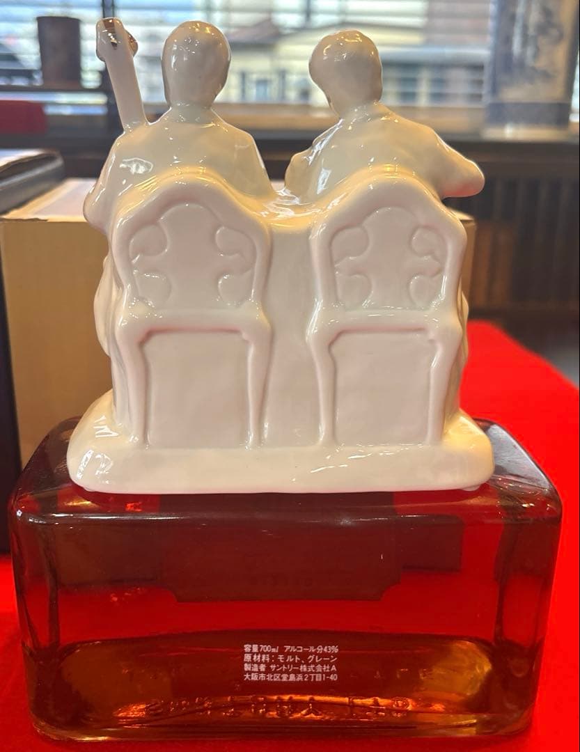 ウィースキ　飾りお酒　古酒　700ml SUNTORY XO