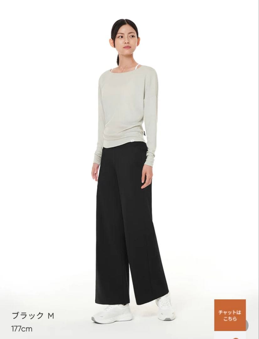 アンダール　Airywin 裏起毛マキシワイドレギンス　S／ロング　ブラック