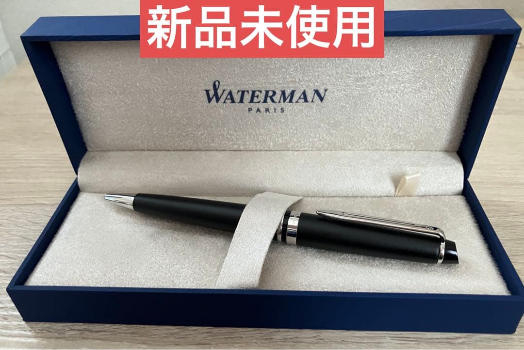 WATERMAN ウォーターマン ボールペン　ブラック　シルバー