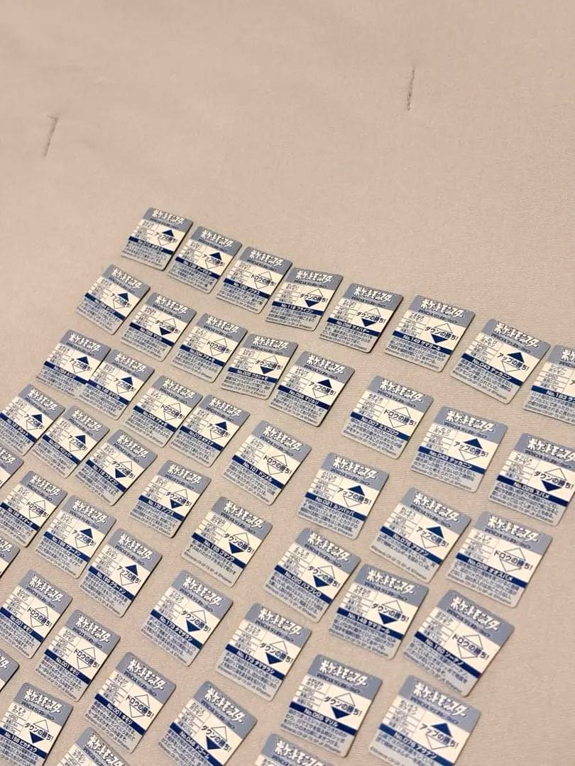 ポケモン GBAカードコレクション