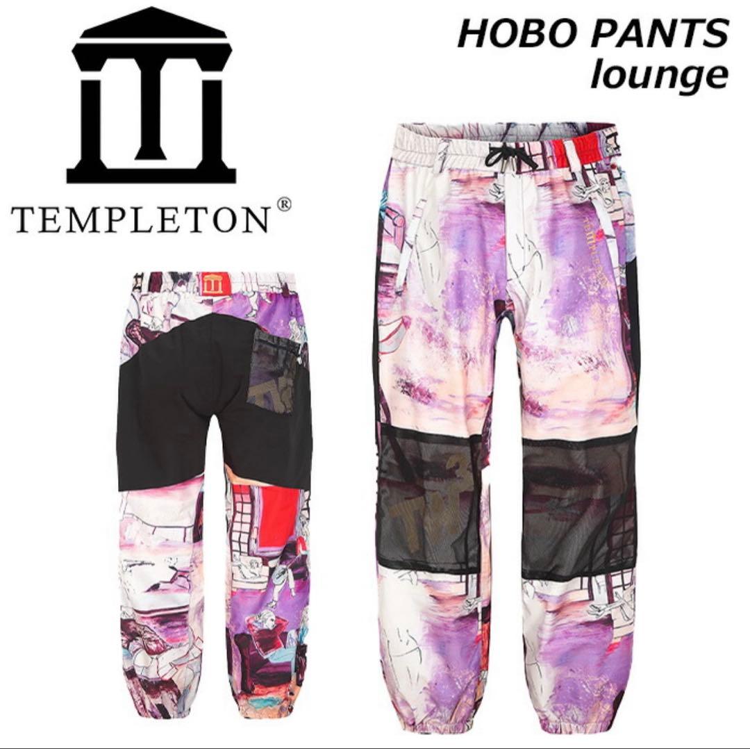 TEMPLETON　スノボ　ウェア　Lサイズ　新品未使用　HOBO PANT