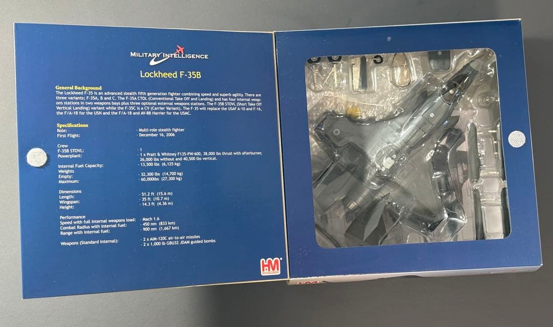 ホビーマスター Lockheed F-35B 1/72