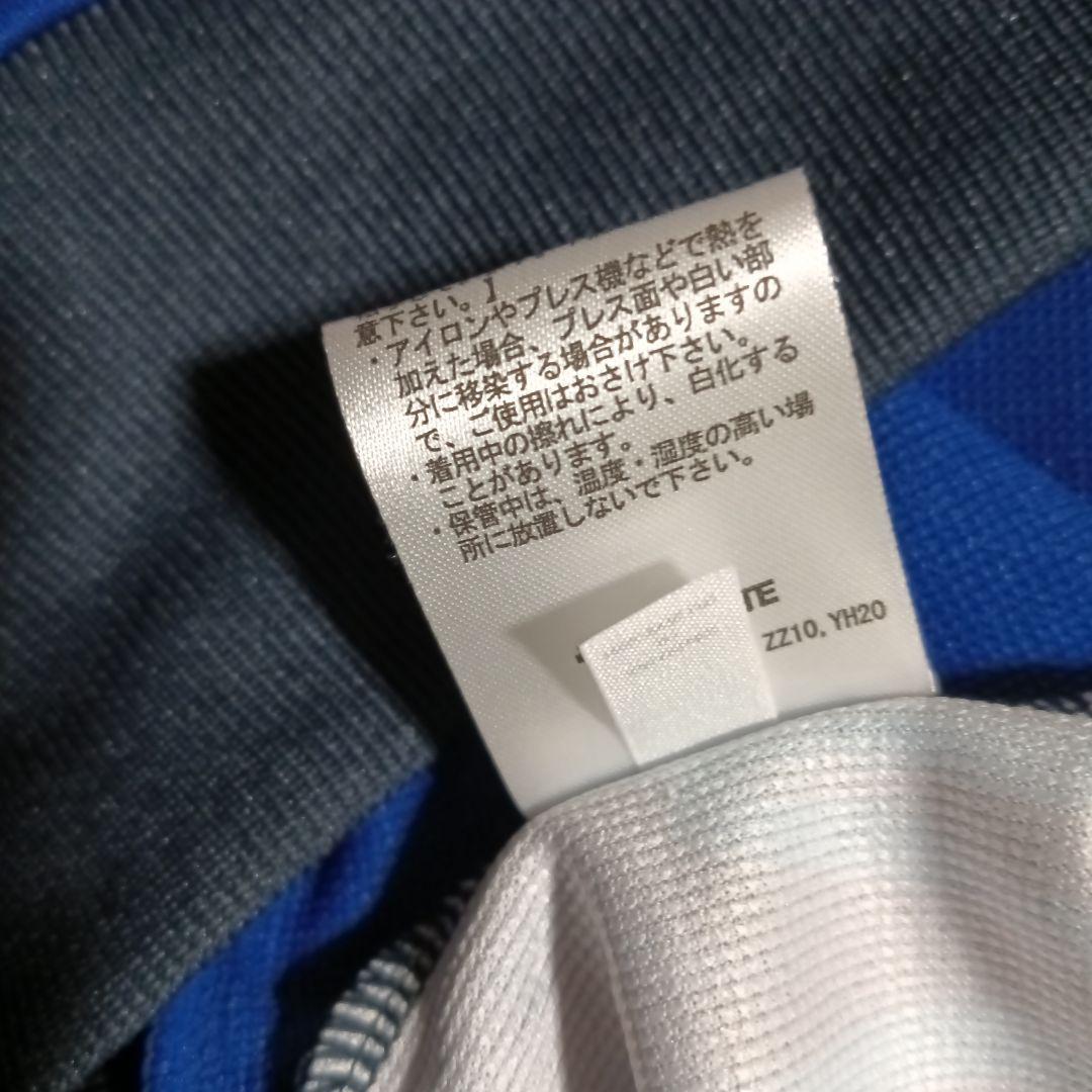 【未使用品】横浜DeNAベイスターズ オーセンティックチームウェア　パーカー　S