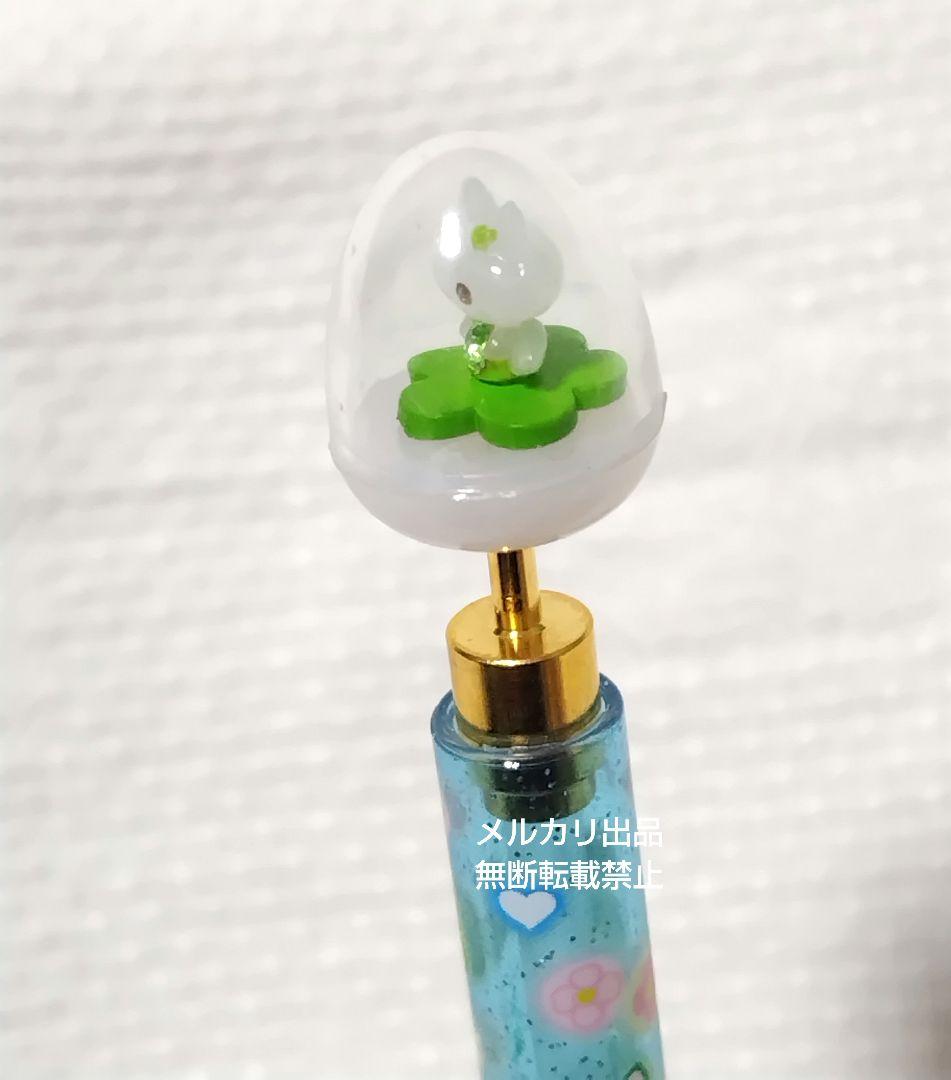 SAN-X しあわせにゃんこ シャープペン サンエックス 平成レトロ