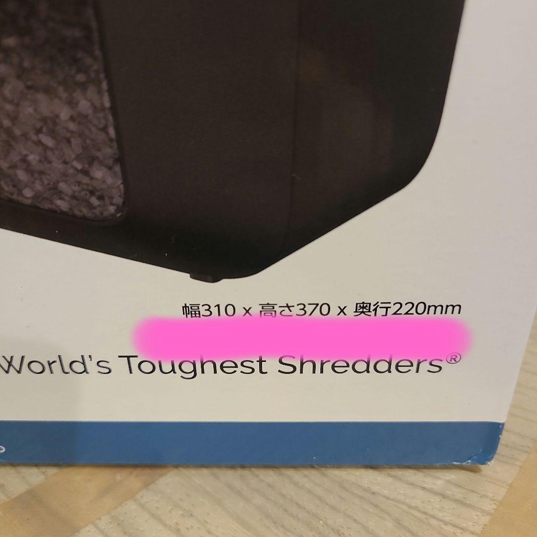 まとめ売り電動爪切 CH-707 　Fellowes シュレッダー　LX25M