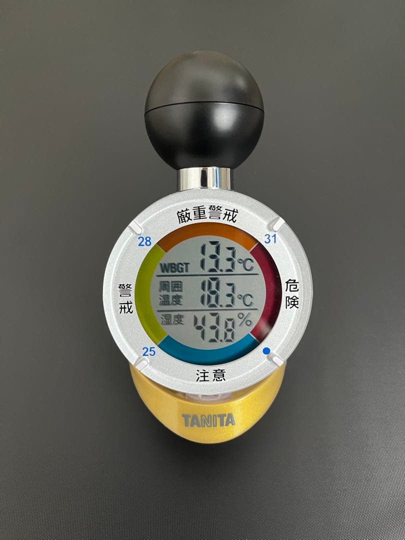 タニタ　熱中アラーム