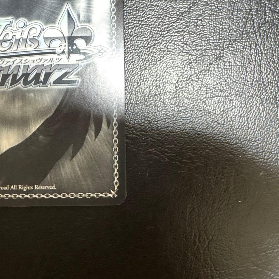 契約者と精霊 エミリア&パック SP