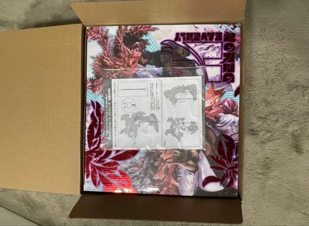 ワンピース フィギュア　ドフラミンゴpopmaximum