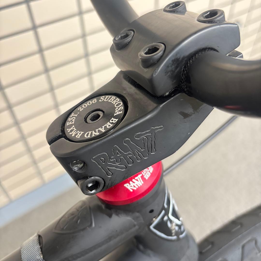 自転車本体 Subrosa Tiro 20