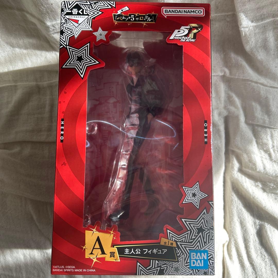 ペルソナ一番くじA賞