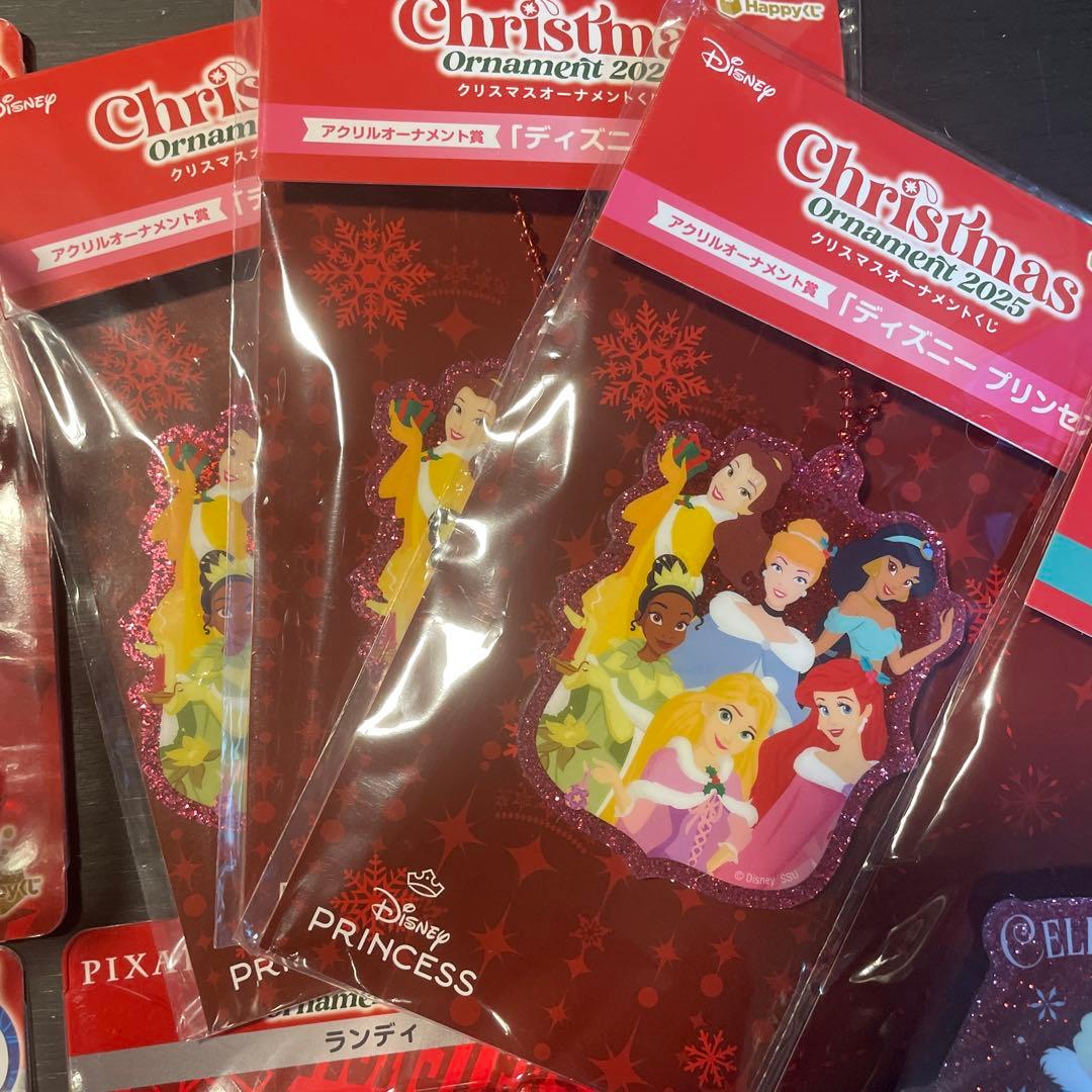 ディズニークリスマスオーナメント15体セット