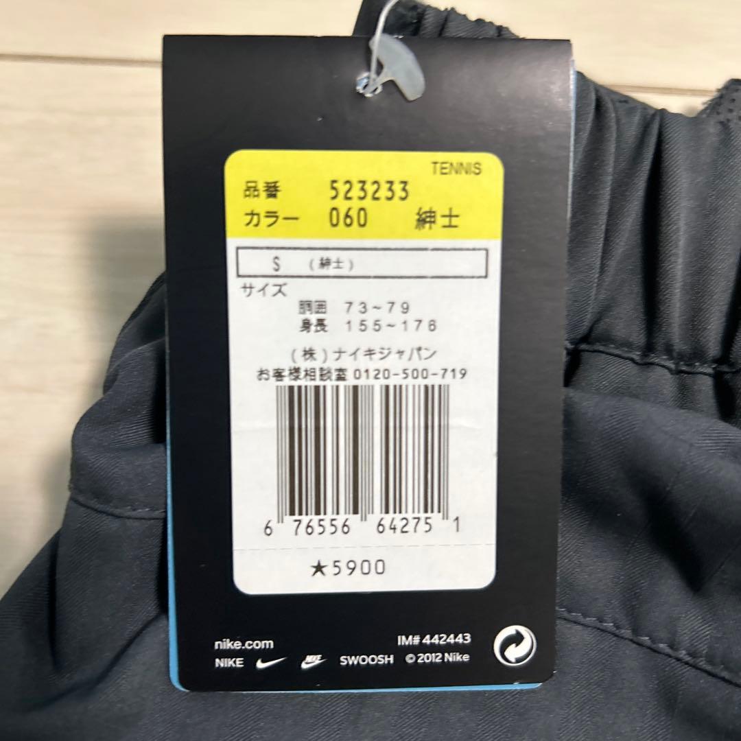 フェデラー　2013年　全豪オープン　セット　テニス　ナイキ　NIKE