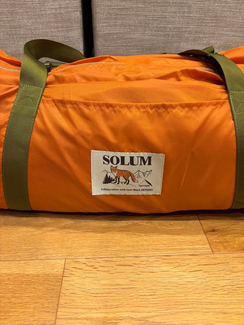 テンマクデザイン ペポライト オレンジ