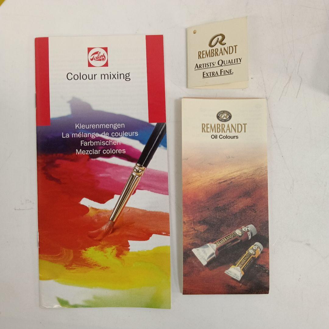 Rembrandt 絵具セット 木製ケース付き　セット上109