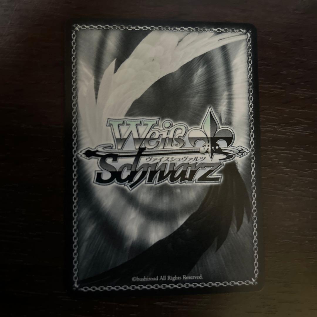 ヴァイスシュヴァルツ 学園アイドルマスター 倉本千奈 SEC