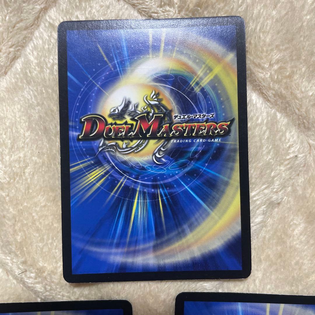 煉獄の悪魔龍フォーエバーオカルト プロモ 3枚