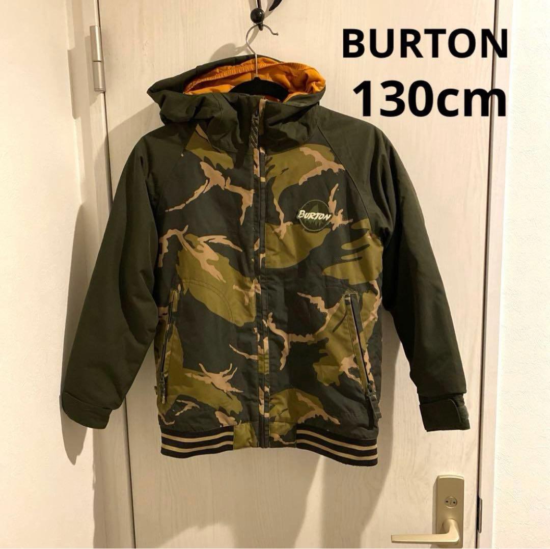 【130cm】BURTON キッズ スノーボード ウエア