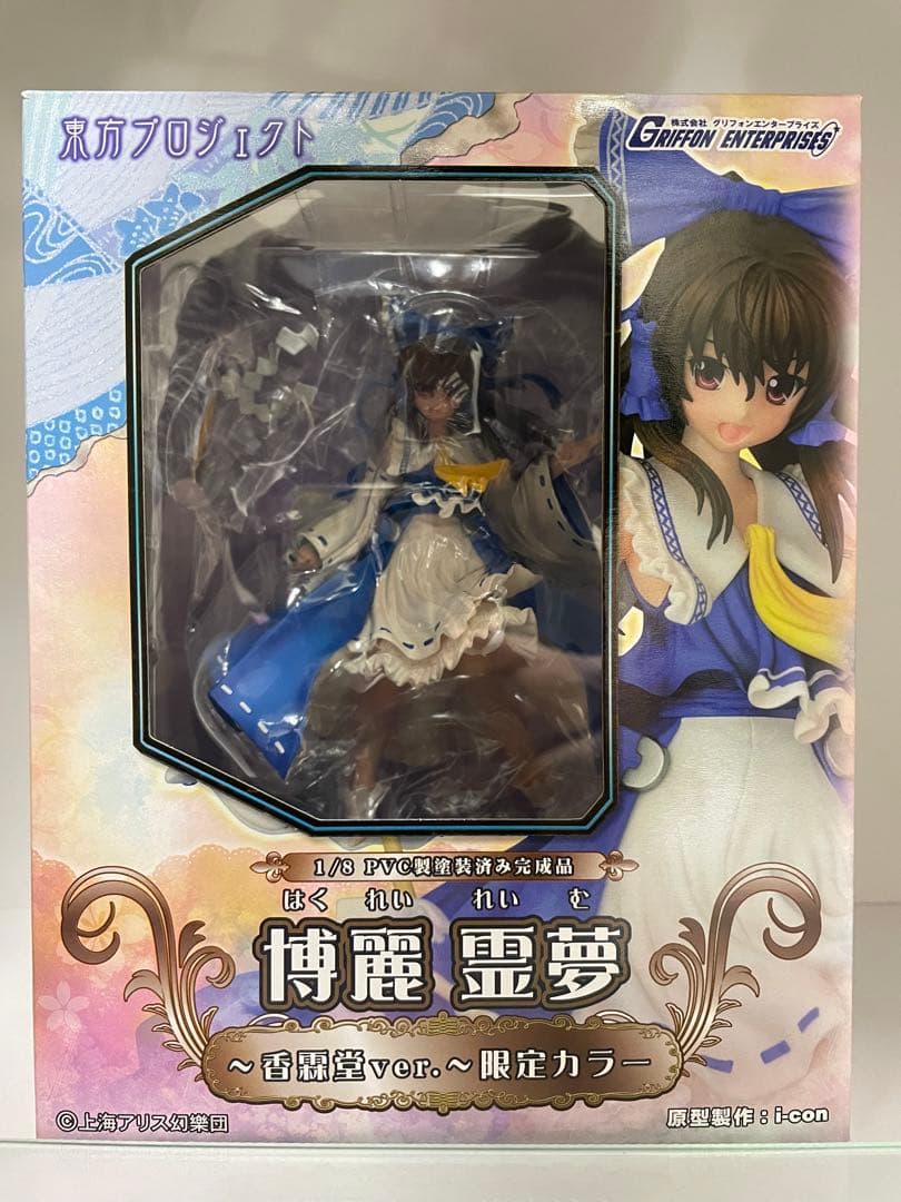 フィギュア　東方　グリフォン　博麗霊夢(香霖堂Ver 限定カラー)
