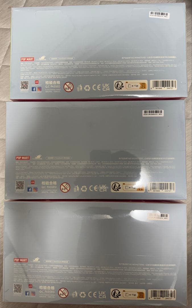 新品・未開封】POP MART Exciting Macaron 3個セット