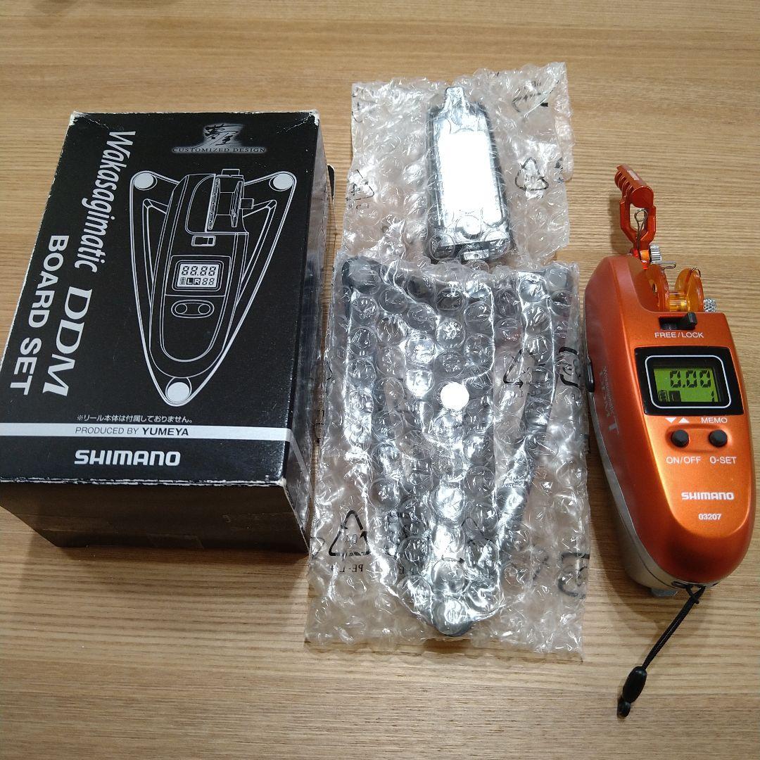。*。様 シマノ ワカサギマチック DDM ボードセット